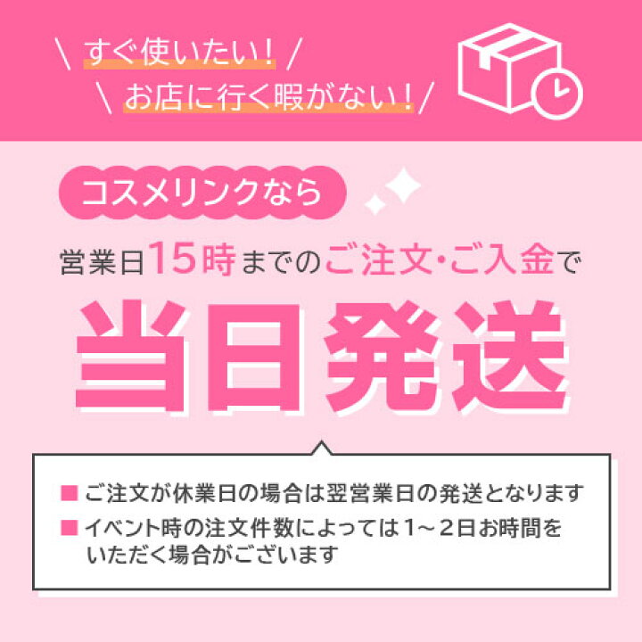 楽天市場】ビューティブレンダー ビューティブレンダー マイクロミニ 【国内未発売】 【メール便（ゆうパケット）対象外】 : コスメリンク