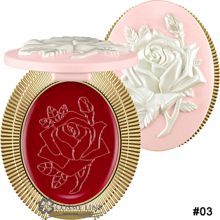 楽天市場 メール便 ゆうパケット 対応 レ メルヴェイユーズ ラデュレ リップ バーム 03 あす楽 土曜営業 コスメリンク