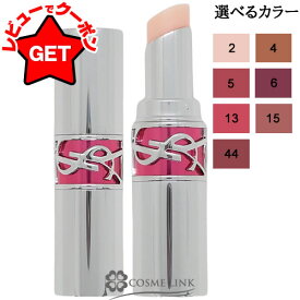 【P5倍 15日20〜24時】イヴサンローラン YVES SAINT LAURENT ラブシャイン キャンディグレーズ 選べるカラー 【2・4・5・6・13・15・44】 【リップリップスティック 口紅 誕生日 プレゼント ギフト】 【メール便(ゆうパケット)対応】
