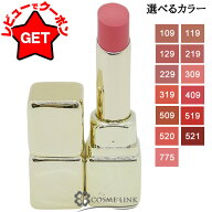 【P3倍 20日限定】ゲラン GUERLAIN キスキス シャイン ブルーム 選べるカラー 【109・119・129・219・229…
