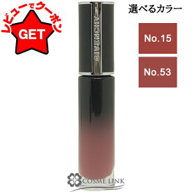 【ポイント5倍 10日20時〜4H限定】【クーポン配布中】●在庫処分特価● ジバンシイ GIVENCHY ルージュ・アンテルディ クリーム・ベルベット 選べるカラー 【15・53】 【メール便(ゆうパケット)対応】