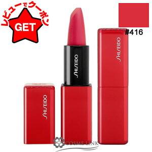 yP5{ 120`24z SHISEIDO GINZA TOKYOeNmTe WF bvXeBbN IׂJ[ y404E410E414E415E416z yCNAbv g bvOX ێzy[(䂤pPbg)