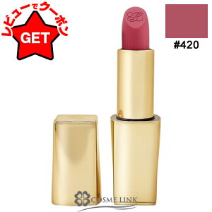 �yP3�{ 5������z�y�v���[���g��撆�z�G�X�e�B���[�_�[ ESTEE LAUDER �s���A �J���[ ���b�v�X�e�B�b�N �}�b�g �I�ׂ�J���[ �y420�E816�z �y���b�v���C�N ���b�v�J���[ ���g�z �y���[����(�䂤�p
