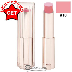 �����R�� LANCOME �C�h�� ���b�v �o�^�[�O���E �I�ׂ�J���[ �y10�E21�E26�E28�E30�E33�E42�E47�E50�E51�E53�z �y���C�N�A�b�v ���g ���b�v�O���X�z �y���[����(�䂤�p�P�b�g)�Ή��z