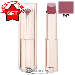 �����R�� LANCOME �C�h�� ���b�v �o�^�[�O���E �I�ׂ�J���[ �y10�E21�E26�E28�E30�E33�E42�E47�E50�E51�E53�z �y���C�N�A�b�v ���g ���b�v�O���X�z �y���[����(�䂤�p�P�b�g)�Ή��z