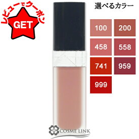 クリスチャンディオール CHRISTIAN DIOR ルージュ ディオール フォーエヴァー リキッド 選べるカラー 【100・200・458・558・741・760・959・999】 【メール便(ゆうパケット)対応】