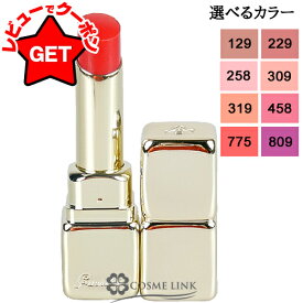 【クーポン配布中】ゲラン GUERLAIN キスキス ビー グロウ 選べるカラー 【129・229・258・309・319・458・775・809】 【メイクアップ リップバーム】 【メール便(ゆうパケット)対応】