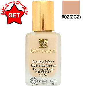 �y15������ P3�{�z���݌ɏ��������� �G�X�e�B���[�_�[ ESTEE LAUDER �_�u���E�F�A �X�e�C �C�� �v���C�X ���[�N�A�b�v �I�ׂ�J���[ �y02�E77�E82�z �y��p�|���v�ʔ���z