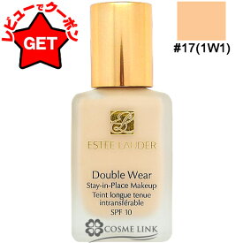 【ポイント5倍 15日20時〜4H限定】●訳あり 外箱不良● エスティローダー ESTEE LAUDER ダブルウェア ステイインプレイスメークアップ SPF10 #17 【outlet】