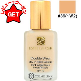 【P5倍 10日20〜24時】●訳あり 外箱不良● エスティローダー ESTEE LAUDER ダブルウェア ステイインプレイスメークアップ SPF10 #36 海外仕様パッケージ 【outlet】