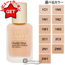 【P3倍 10日限定】【リニューアル 最新版】 エスティローダー ESTEE LAUDER ダブル ウェア ステイ イン プレイス メークアップ N 30ml SPF10/PA++ 選べるカラー 【1C1・1N0・1N1・1N2・2C1・2C2・2N1・1W1・1W2・2W0・2W1】