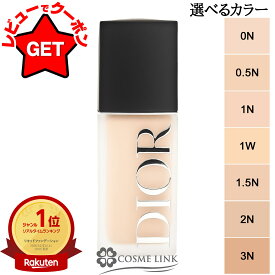 クリスチャンディオール CHRISTIAN DIOR ディオール フォーエヴァー フルイド スキン ウェア SPF25/PA+++ 選べるカラー