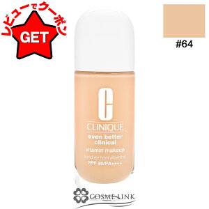 �y�S�iP3�{��20������z�N���j�[�N CLINIQUE �C�[�u�� �x�^�[ ���C�N�A�b�v V �t�@���f�[�V���� 50 30ml SPF50�^PA++++ �I�ׂ�J���[ �y61�E63�E64�E68�z