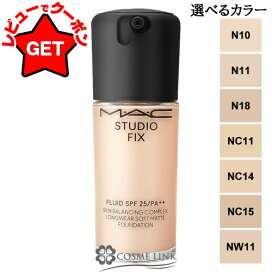 楽天市場】【最大600円クーポン 27日〜】ランコム LANCOME クラリ 