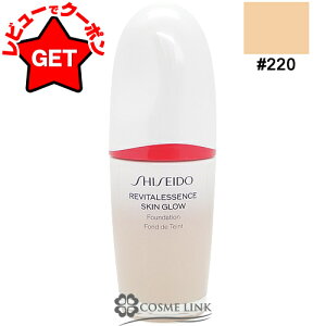 y4H聚撅N[| 420`z󂠂 Osǁ  SHISEIDO GINZA TOKYO GbZX XLOE t@f[V 30ml SPF30EPA+++ #220 yx[XCN Lbht@f  {