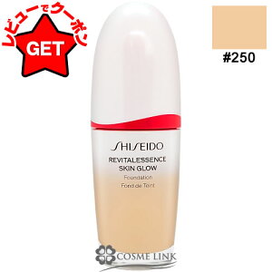  SHISEIDO GINZA TOKYO GbZX XLOE t@f[V 30ml SPF30EPA+++ IׂJ[ y130E140E160E220E230E240E250E310E320E330E340z yx[XCN Lbht@f  