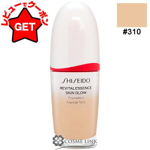 yP5{ 520`24z󂠂 Osǁ  SHISEIDO GINZA TOKYO GbZX XLOE t@f[V 30ml SPF30EPA+++ #310 yx[XCN Lbht@f  {́z