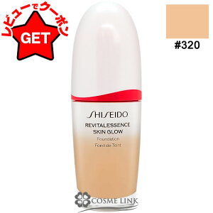  SHISEIDO GINZA TOKYO GbZX XLOE t@f[V 30ml SPF30EPA+++ IׂJ[ y130E140E160E220E230E240E250E310E320E330E340z yx[XCN Lbht@f  
