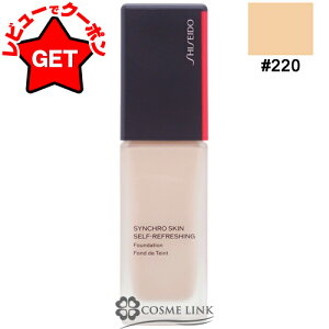  SHISEIDO GINZA TOKYO VNXL ZttbVO t@f[V 30ml SPF 35 E PA ++++ IׂJ[ y130E140E220E230E240E250z yVNXLV[Y Jo[()^
