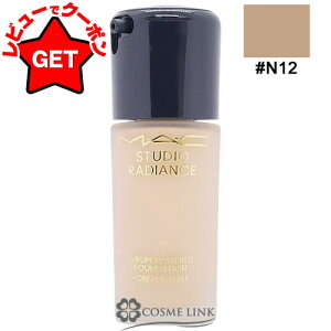 }bN MAC X^WI fBAX Z t@f[V 30ml IׂJ[ yet Lbht@fz