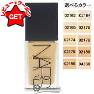 【P3倍 15日限定&クーポン配布中】ナーズ NARS ライトリフレクティング ファンデーション 選べるカラー …