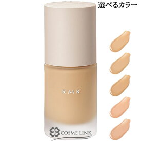 RMK リクイドファンデーション フローレスカバレッジ 選べるカラー 【メール便（ゆうパケット）対象外】