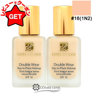 GXeB[_[ ESTEE LAUDER _uEFA XeCCvCX[NAbv #16 2Zbg