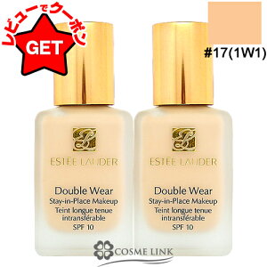 GXeB[_[ ESTEE LAUDER _uEFA XeCCvCX[NAbv #17 2Zbg