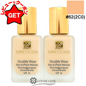 GXeB[_[ ESTEE LAUDER _uEFA XeCCvCX[NAbv #62 2Zbg