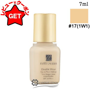 GXeB[_[ ESTEE LAUDER _uEFA XeC C vCX [NAbv ~j #17i1W1j 7ml y1E2ZbgE5Zbgzyeʁz y~jTCY ~j`Az y[(