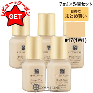 �G�X�e�B���[�_�[ ESTEE LAUDER �_�u���E�F�A �X�e�C �C�� �v���C�X ���[�N�A�b�v �~�j #17�i1W1�j 7ml �y1�E2�Z�b�g�E5�Z�b�g�z �y�����������e�ʁz �y�~�j�T�C�Y �~�j�`���A�z �y���[����(