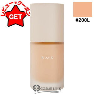 �y�N�[�|�� 13���`�z�A�[���G���P�[ RMK ���N�C�h�t�@���f�[�V���� �t���[���X�J�o���b�W �v���X 30ml SPF22 PA++ �I�ׂ�J���[ �y100�E200L�z �y�x�[�X���C�N ���e�t�t�@���f �i�`�������� �ێ��z