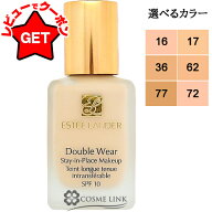 ●在庫処分特価● エスティローダー ESTEE LAUDER ダブルウェア ステイ イン プレイス メークアップ #77 …