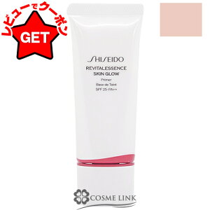 yP5{ 1520`24z SHISEIDO GINZA TOKYOGbZX XLOE vC}[ 30ml (30g) SPF25EPA++ yx[XCN ωn z