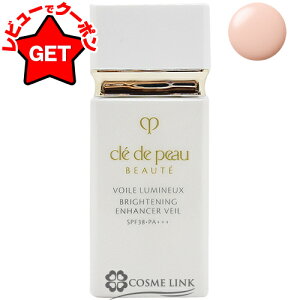 yP5{ 120`24z N h |[ {[e cle de peau BEAUTE H[~k 30ml SPF38EPA+++ y vCNAbv  OJbg x[XCN ωn Lbh uCgj