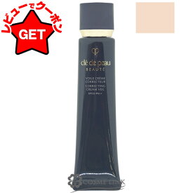 資生堂 クレ ド ポー ボーテ cle de peau BEAUTE ヴォワールコレクチュールn 40g SPF25・PA++ 【プレメイクアップ】 【化粧下地】 【メール便(ゆうパケット)対応】
