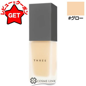 �X���[ THREE �A���e�B���C�g�v���e�N�e�B�u �v���X�e�B�[�� �v���C�}�[ #01