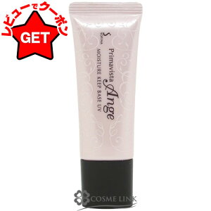 yP5{ 120`24zԉ \tB[i SOFINA v}BX^ AWF Primavista Ange CX`[L[vx[XUV 25g SPF16EPA++ y ωn ێz yE[(䂤pPb