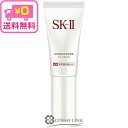 【送料無料】 SK-II エスケーツー アトモスフィア CC クリーム 30g 【メール便（ゆうパケット）対象外】 ランキングお取り寄せ