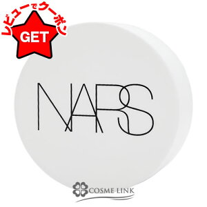 �y�N�[�|���z�z���z�i�[�Y NARS ���C�g���t���N�e�B���O �Z�����N�b�V�����t�@���f�[�V���� �P�[�X �y���t�B���ʁz �y���C�N�A�b�v�A�C�e�� ���e�G�݁z