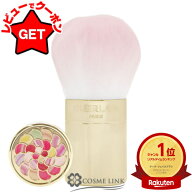 【全品P3倍★15日限定】ゲラン GUERLAIN メテオリット ブラシ 【メイクブラシ パウダーブラシ ポーチ付き】