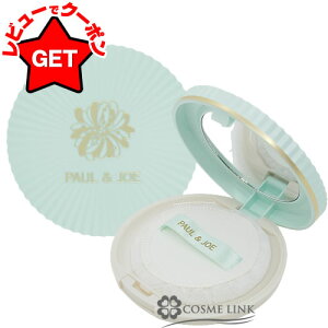 �yP5�{ 20��20�`24���z�|�[��&�W���[ PAUL AND JOE �v���e�N�e�B���O �t�F�C�X �p�E�_�[ �R���p�N�g �i�p�t�t�j �y���t�B���ʁz �y���������E���[����(�䂤�p�P�b�g)����z