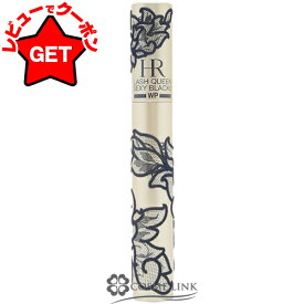 ●訳あり 外箱不良● ヘレナルビンスタイン HELENA RUBINSTEIN ラッシュクイーン セクシー ブラック ウォータープルーフ #01 【outlet】 【メール便(ゆうパケット)対応】