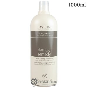 yP5{ 1520`24zAF_ AVEDA _[WfB[ V[Y XgN`AO RfBVi[ IׂTCY y200mlE1000ml(TTCY)z