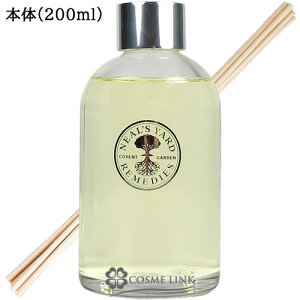 j[Y[hfB[Y NEALS YARD [htOXfBt[U[ oVO 200ml Iׂ^Cv y{́ElߑւptB(lւ)z yMtg v[g a z ySGz