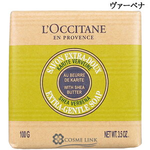 yP5{ 1520`24zNV^ LOCCITANE VA\[v Iׂ^Cv y@[׃iE~NEx_[z 100g y[(䂤pPbg)Ήz