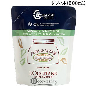 yP5{ 1820`24z݌ɏ NV^ LOCCITANE A[h ~NRZg[g tB200ml yz y{fBPA {fBN[z yێ }bT[Wz