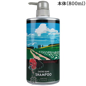 yP5{ 1520`24zTj[vCX SUNNYPLACE UNY_ Vv[ ^Cv Iׂ^Cv y{:500mlE800mlEtB(lւ):800mlz