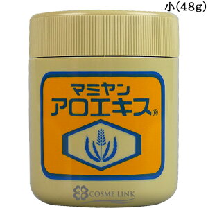 �yP3�{ 30������z�}�~�����A���G MAMIYAN ALOE �A���G�L�X �I�ׂ�T�C�Y �y�� 48g�E�� 90g�z