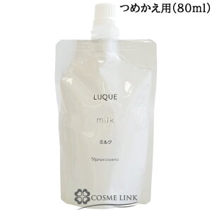 yN[| `272ziX NARIS NG ~N Iׂ^Cv y{:84mlE߂p(l):80mlz